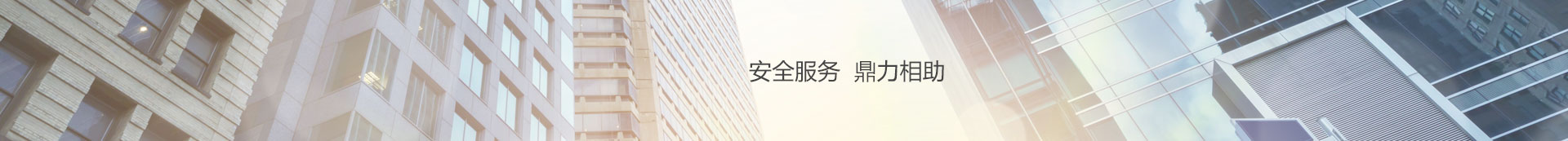 &#21326;&#20307;&#20250;&#104;&#116;&#104;